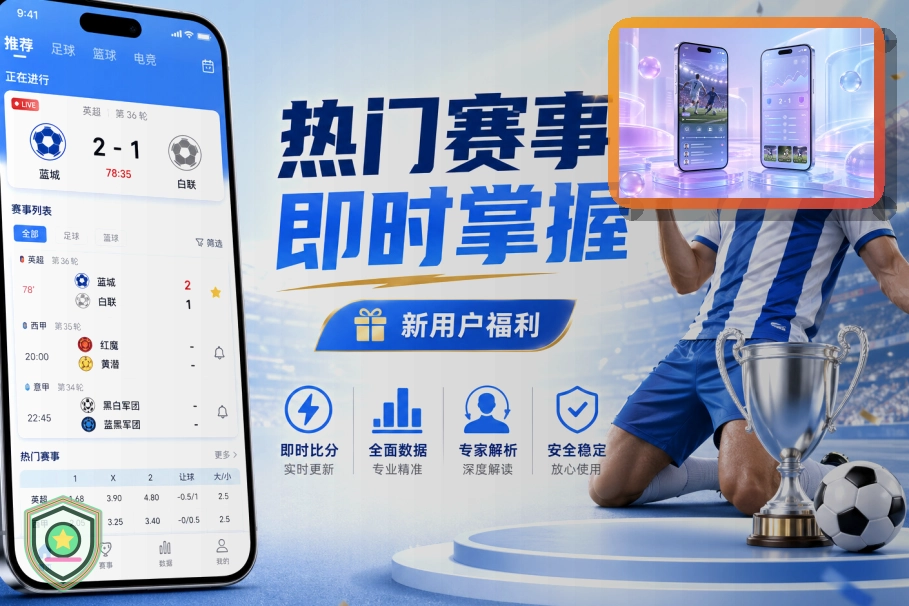 开云综合体育品牌首页视觉图